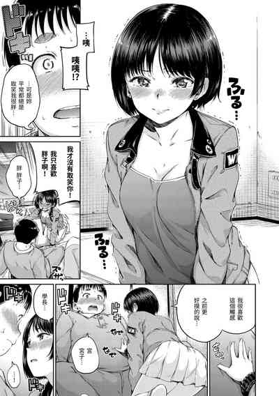 第147頁圖