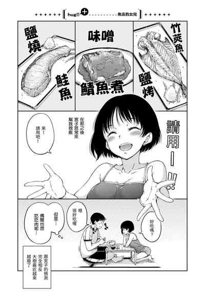 第175頁圖