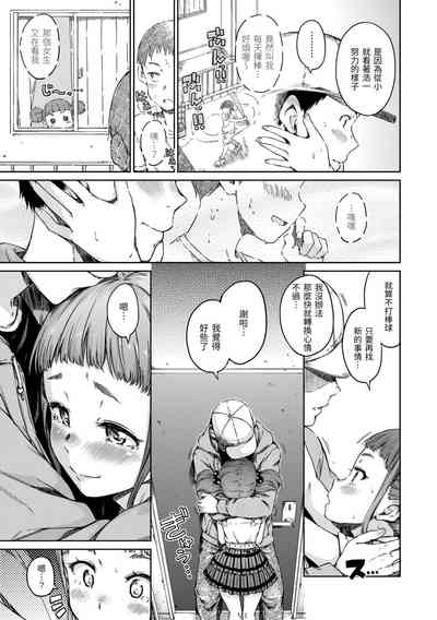 第27頁圖