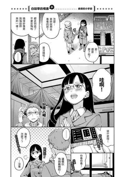 第39頁圖