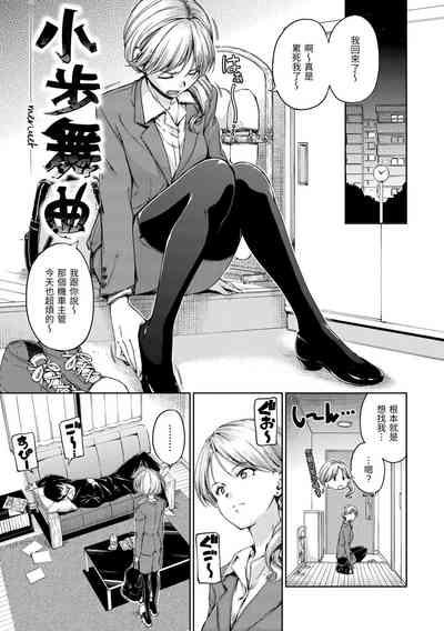 第75頁圖