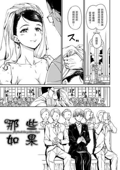 第91頁圖