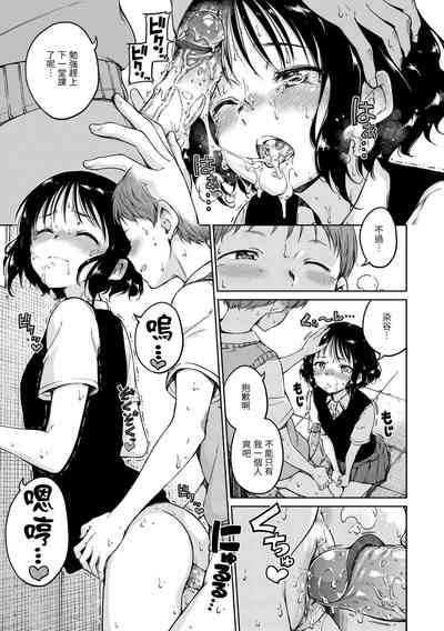 第115頁圖