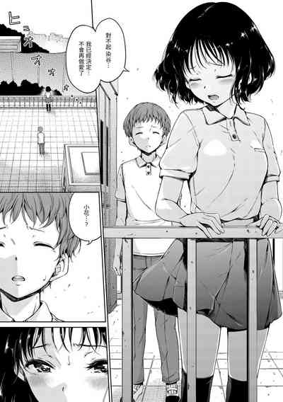 第123頁圖