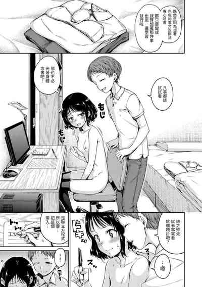 第127頁圖