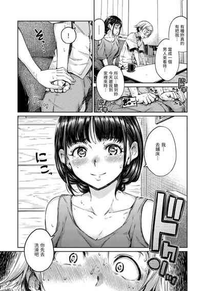 第147頁圖