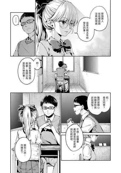 第183頁圖
