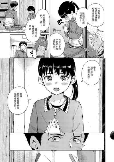 第59頁圖