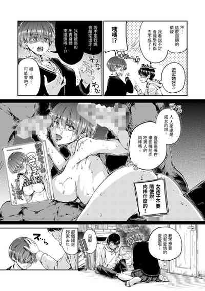 第75頁圖