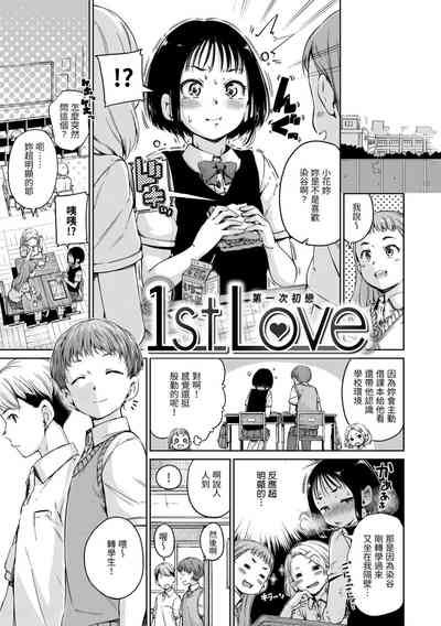 第91頁圖