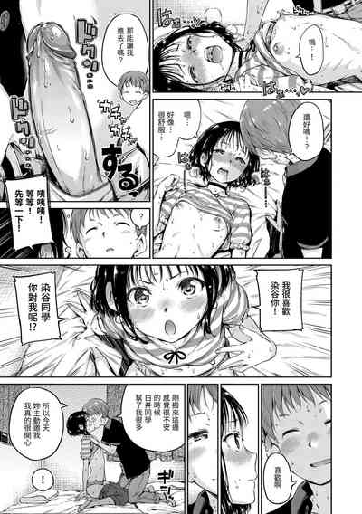 第99頁圖