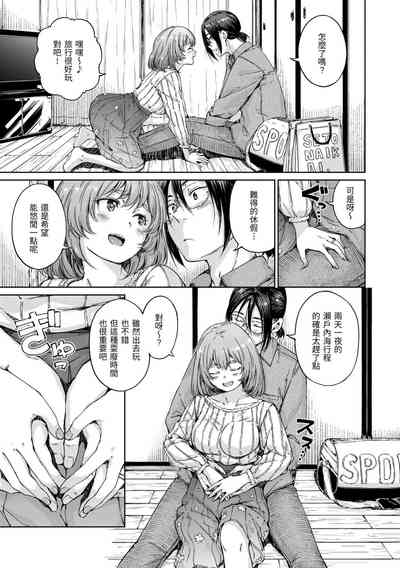 第107頁圖