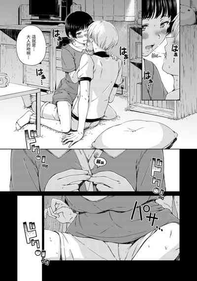 第123頁圖