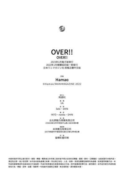 第215頁圖