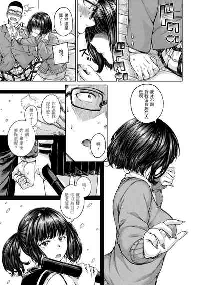 第31頁圖