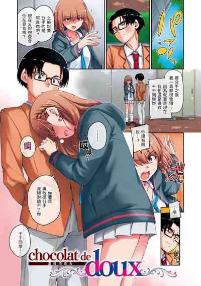 第3頁圖