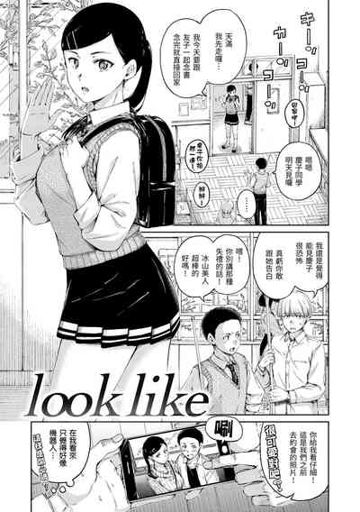 第47頁圖