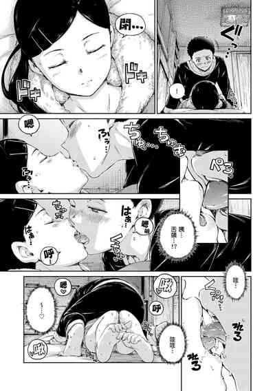 第51頁圖