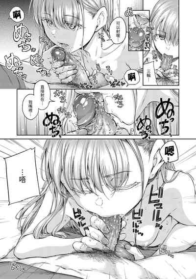 第95頁圖