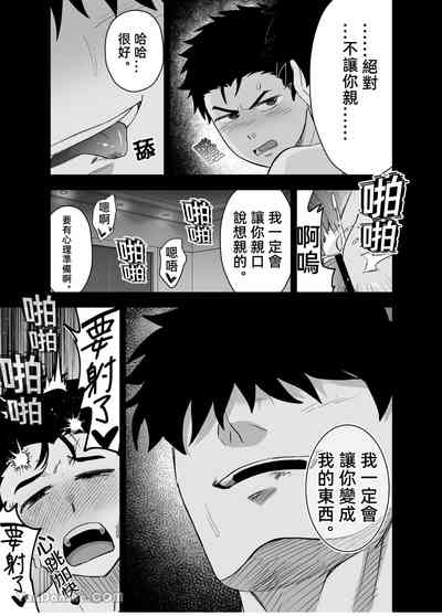 第15页图
