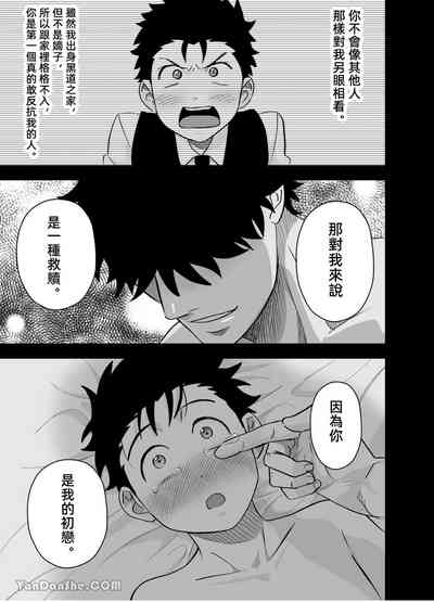 第19页图