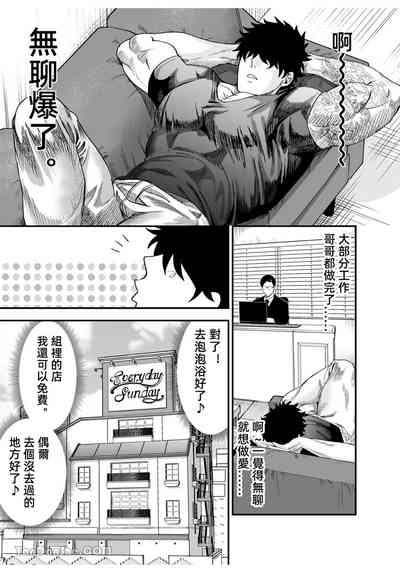 第27页图