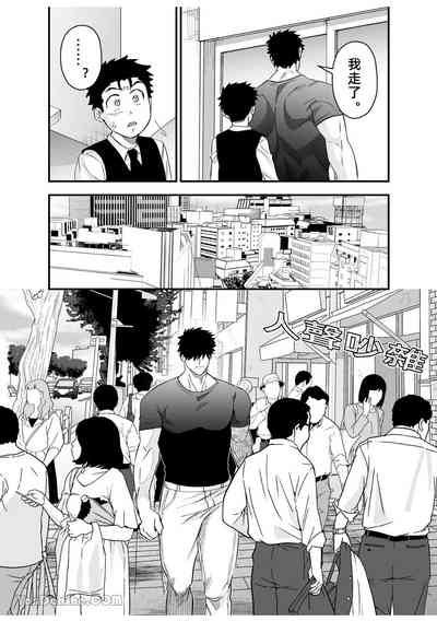 第35页图