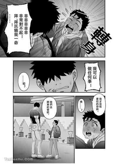 第39页图