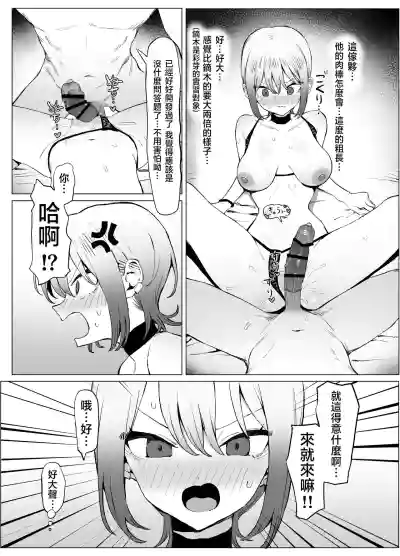 第31頁圖
