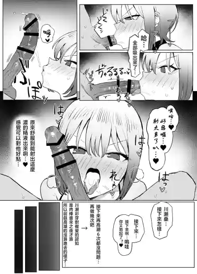 第47頁圖