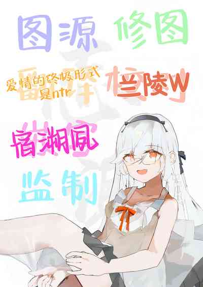 第27页图