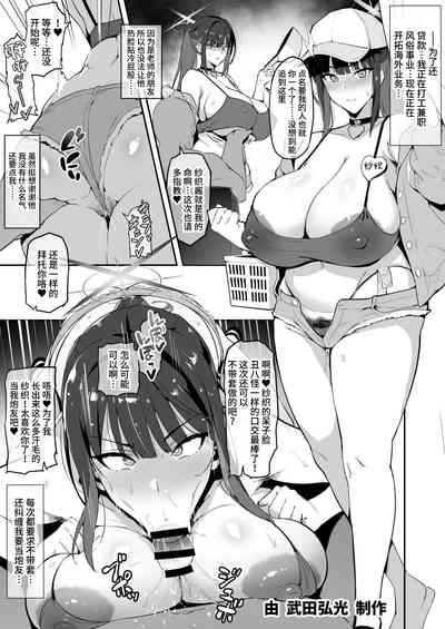 第39頁圖