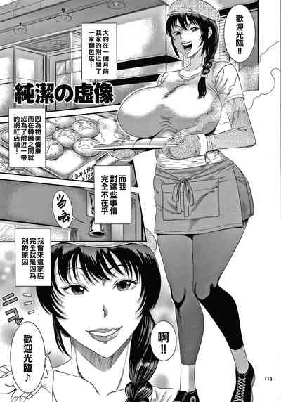 第115页图
