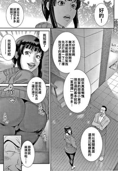 第11页图