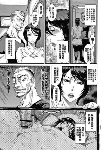 第59页图