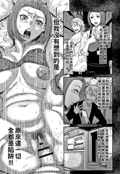 第79页图