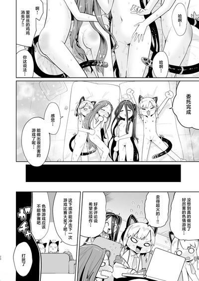 第27页图