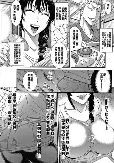 第115页图