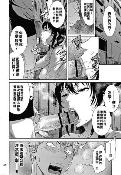 第119页图