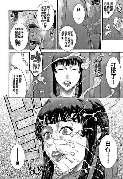 第11页图