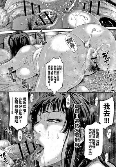 第51页图