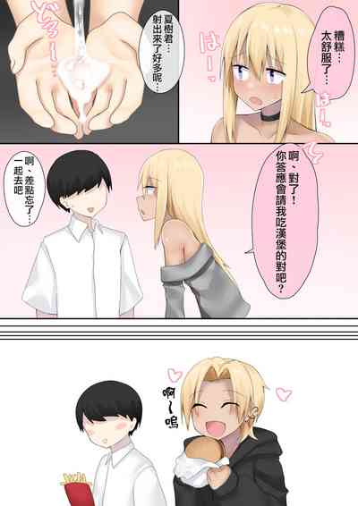 第11頁圖