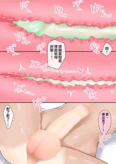 第19頁圖