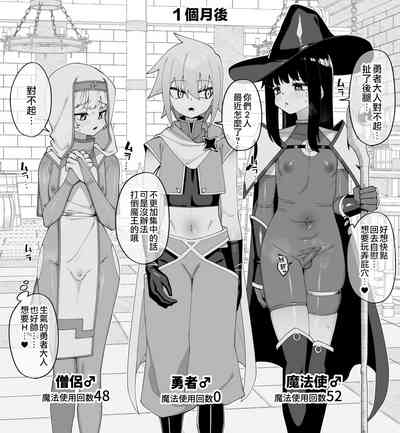 第31頁圖