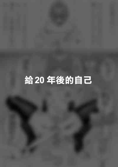 第39頁圖