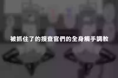 第3頁圖