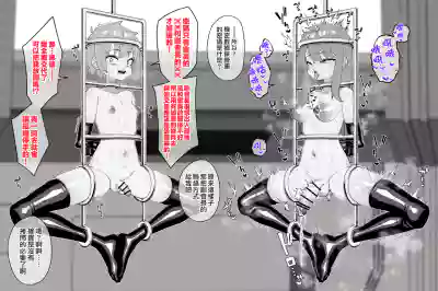 第7頁圖