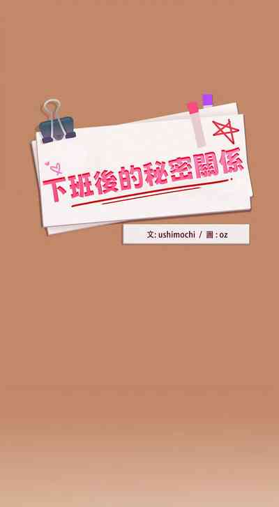 第167页图