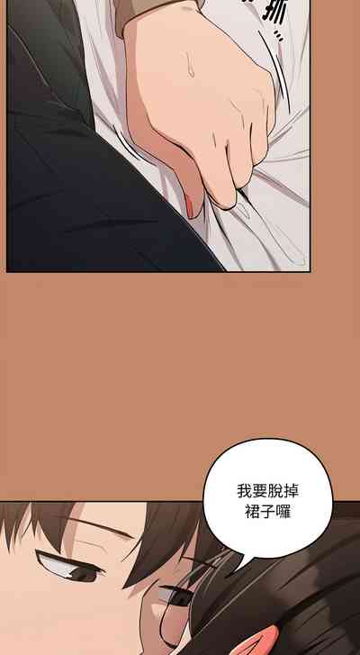 第187页图
