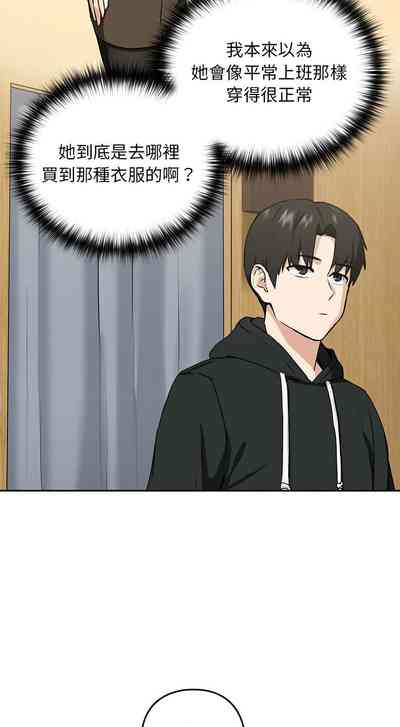 第55页图